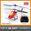 Cheap 2 CH Radio Control Alloy Structure Helicopter Toys